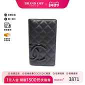 Long 中古Chanel香奈儿女A级95新Bi fold Wallet双折长钱包长钱包
