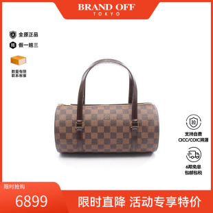 中古LV路易威登女包A级95新Papillon PM巴比龙圆筒包手提包正品