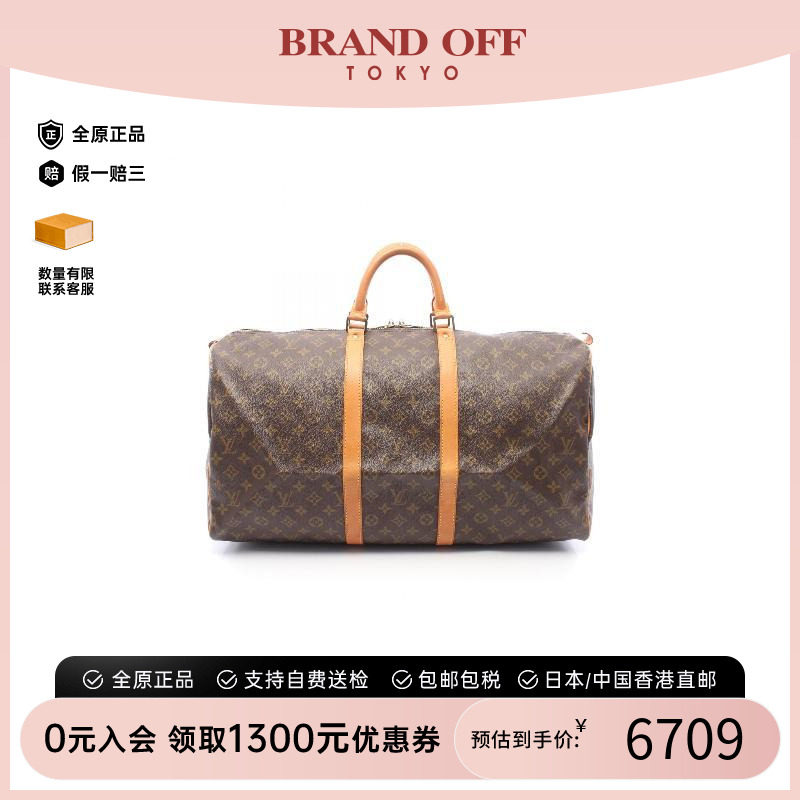 中古LV路易威登手提包レディース