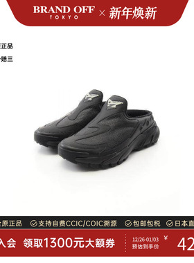中古LV路易威登男A级95新Slip-ons无带(或无扣)便鞋牛皮鞋黑色