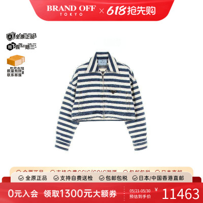 中古Prada普拉达外套レディース
