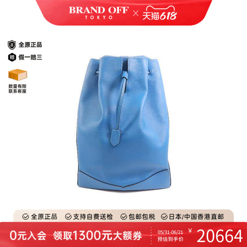 中古Hermes爱马仕双肩包