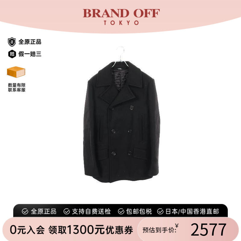 中古Dolce&Gabbana杜嘉班纳