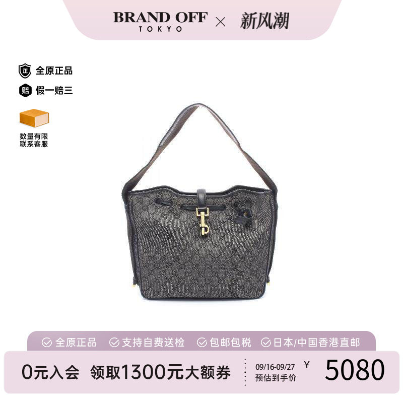 中古Gucci古驰单肩包レディース