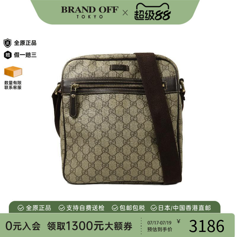 中古Gucci古驰斜挎包メンズ