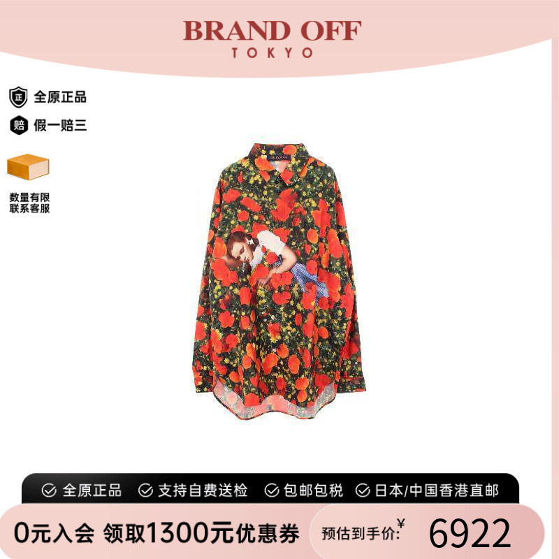 中古LV路易威登上衣メンズ丝绸