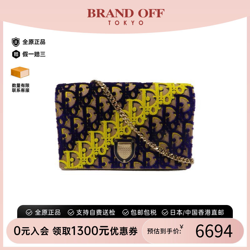 中古Dior迪奥斜挎包レディース