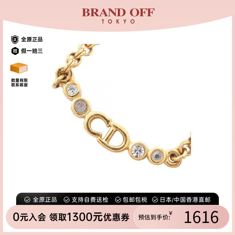 中古Dior迪奥项链レディース