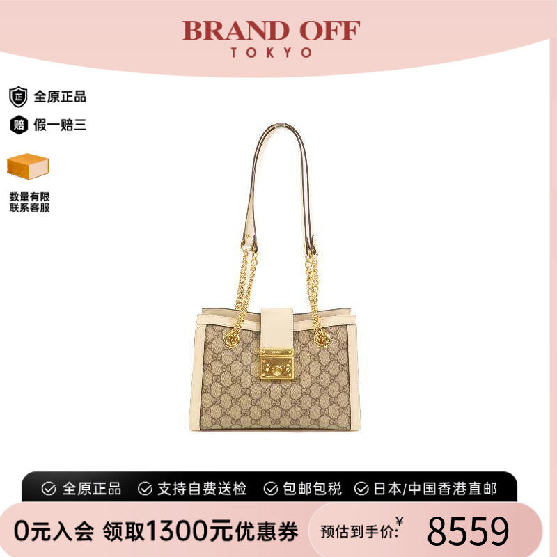 中古Gucci古驰单肩包レディース