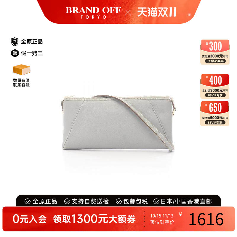 中古Ferragamo菲拉格慕单肩包