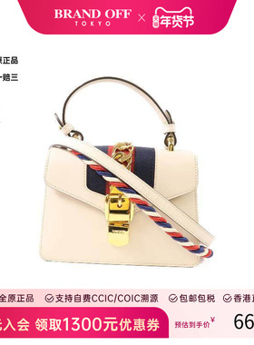 中古Gucci古驰女包B级9新Shoulder bag肩包牛皮斜挎包白色HK正品