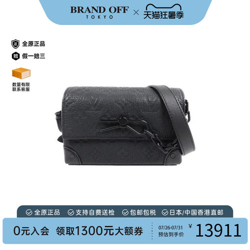 中古LV路易威登斜挎包レディース
