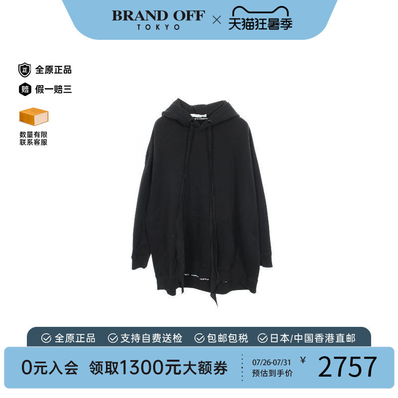中古Givenchy纪梵希上衣メンズ棉