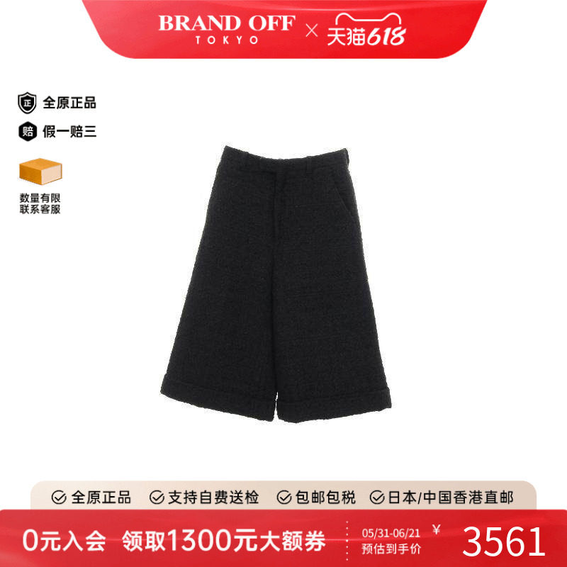 中古Gucci古驰女A级95新gucci古驰羊毛裤子黑色经典正品BRANDOFF
