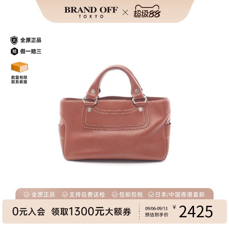 中古Celine赛琳手提包レディース