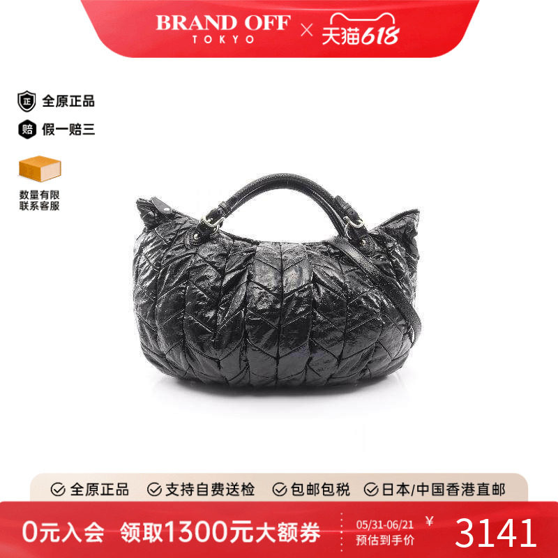 中古Miu Miu缪缪女包B级9新handbag手提包漆皮斜挎包黑色