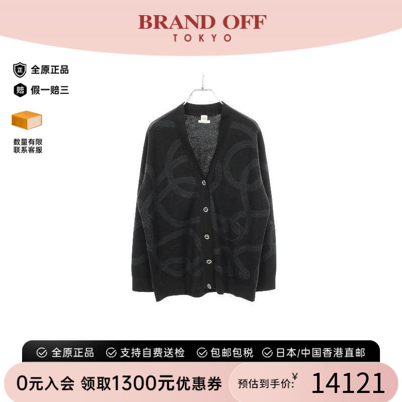 中古Hermes爱马仕上衣レディース