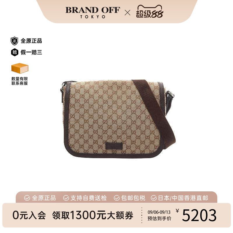 中古Gucci古驰斜挎包レディース