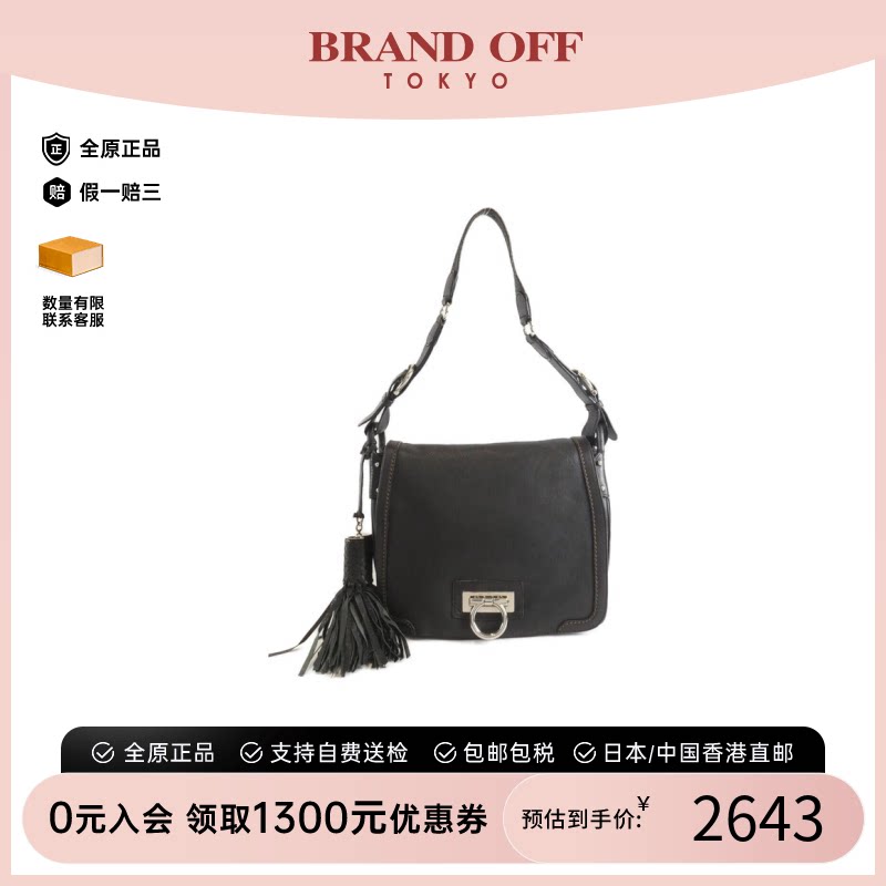 中古Ferragamo菲拉格慕女包