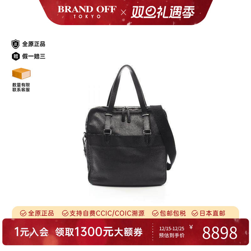 中古Hermes爱马仕男包B级9新handbag手提包牛皮斜挎包黑色送礼