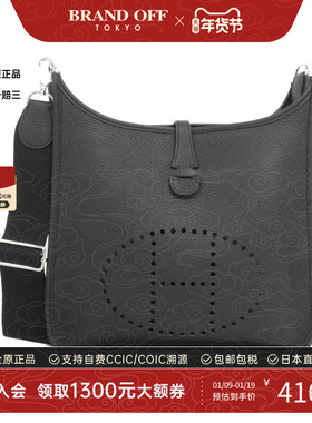 中古Hermes爱马仕女包A级95新Evelyne 3 PM伊芙琳黑色TC皮斜挎包