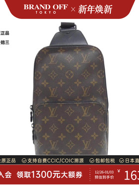 中古LV路易威登女包A级95新 Sling Bag老花斜挎包正品BRANDOFF