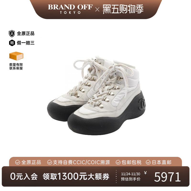 中古Chanel香奈儿鞋レディース