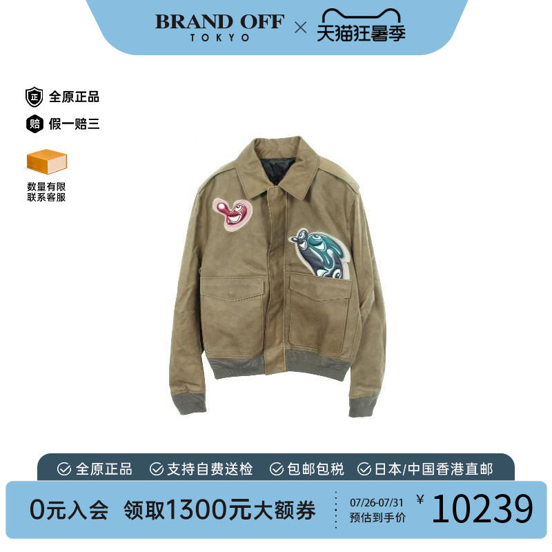 中古Dior迪奥外套メンズ牛皮