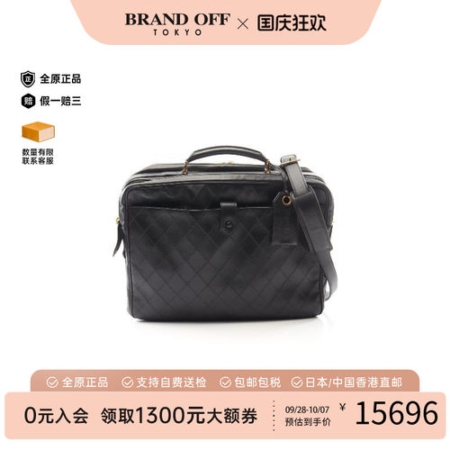 中古Chanel香奈儿斜挎包