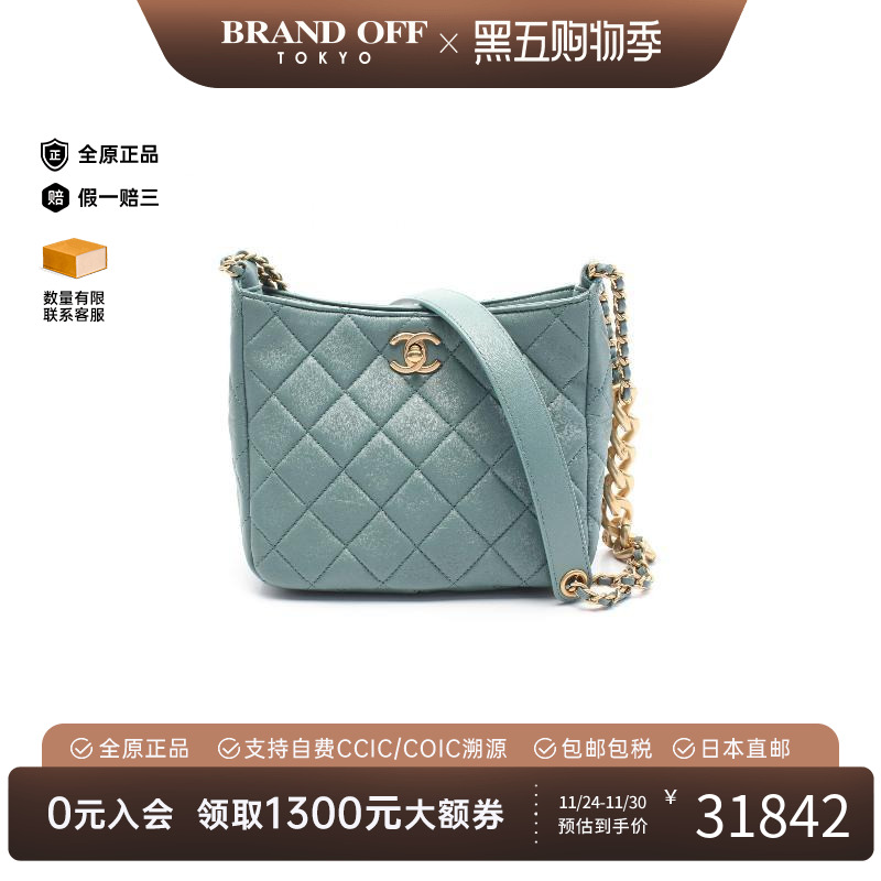 中古Chanel香奈儿斜挎包