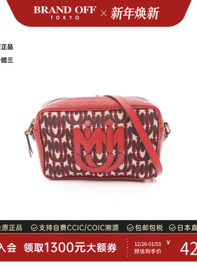 中古Miu Miu缪缪女包A级95新Shoulder bag肩包牛皮斜挎包红色