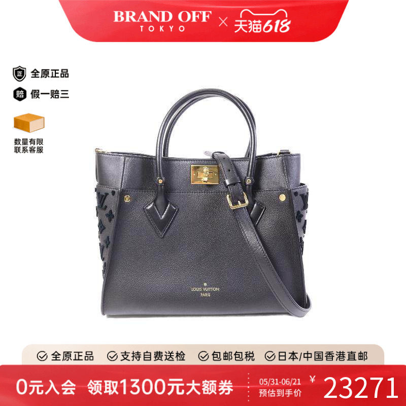 中古LV路易威登斜挎包レディース