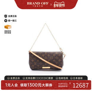中古LV路易威登女包B级9新Favorite挚爱涂层/防水帆布手提包棕色