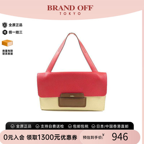 中古Furla芙拉单肩包レディース