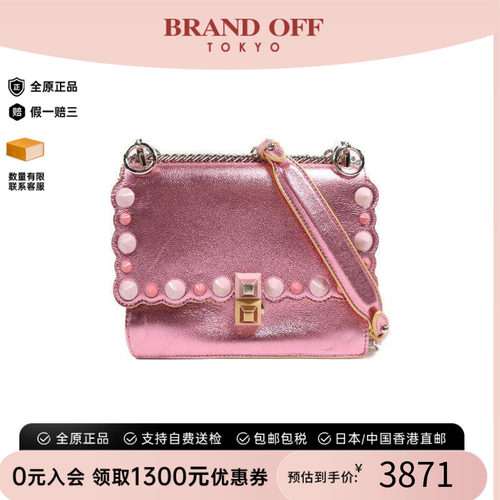 中古Fendi芬迪斜挎包レディース
