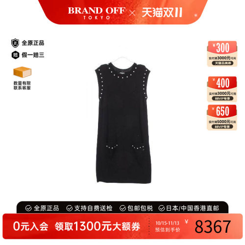 中古Chanel香奈儿上衣レディース