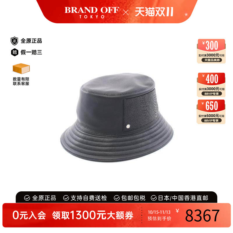 中古Hermes爱马仕帽子メンズ棉