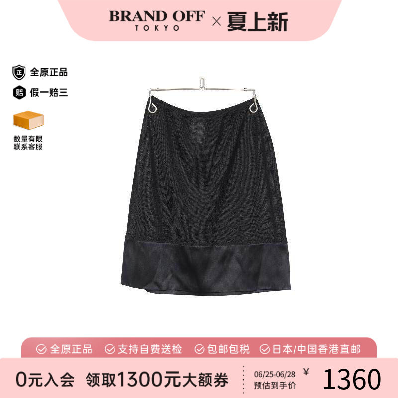 中古Chanel香奈儿裤子レディース