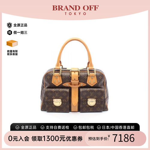 中古LV路易威登手提包レディース