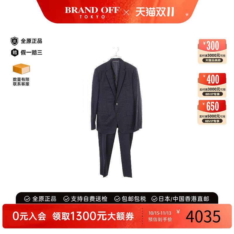 中古-日本进口Dior迪奥其他
