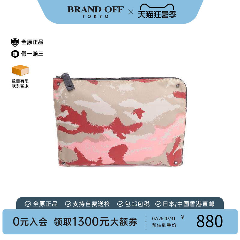 中古Valentino华伦天奴手拿包