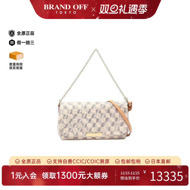 中古LV路易威登斜挎包レディース