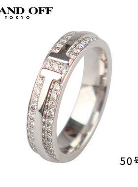 中古TIFFANY蒂芙尼戒指