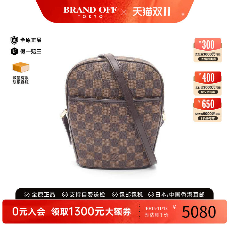 中古LV路易威登斜挎包レディース