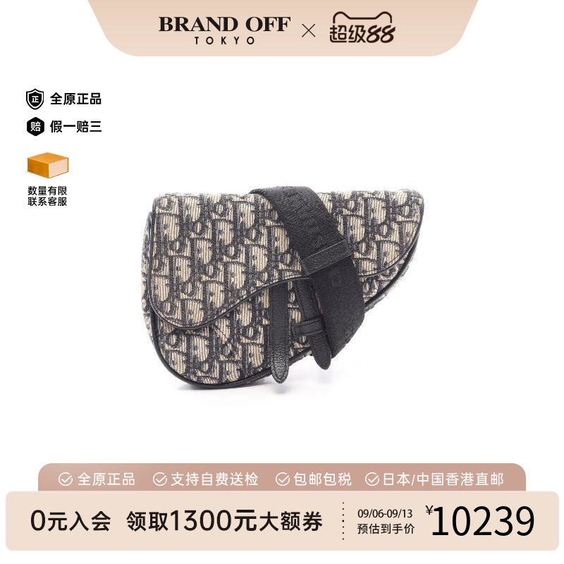 中古Dior迪奥斜挎包レディース图片