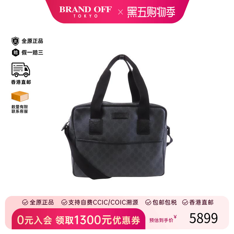 中古Gucci古驰斜挎包レディース