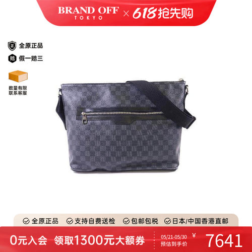 中古LV路易威登斜挎包メンズ