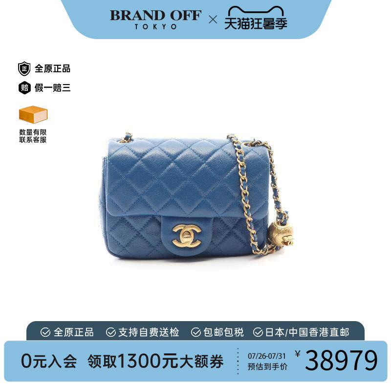 中古Chanel香奈儿单肩包