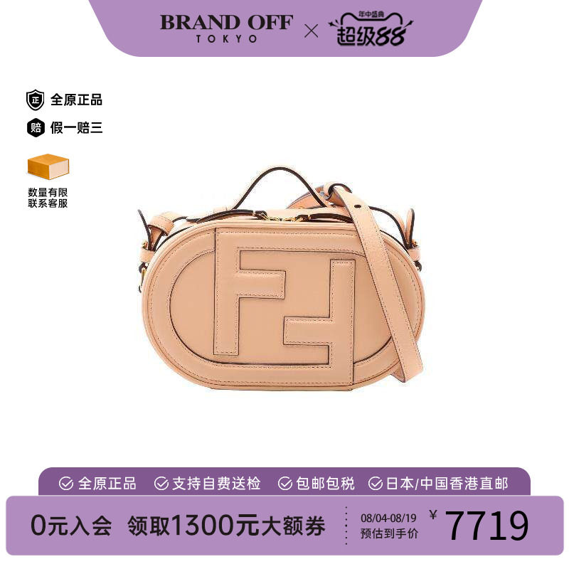 中古Fendi芬迪斜挎包レディース