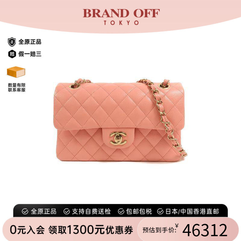 中古Chanel香奈儿单肩包
